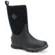 Muck Boots Arctic Excursion Short Boots